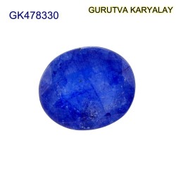 Blue Sapphire – 5.18 Carats (Ratti-5.72) Neelam